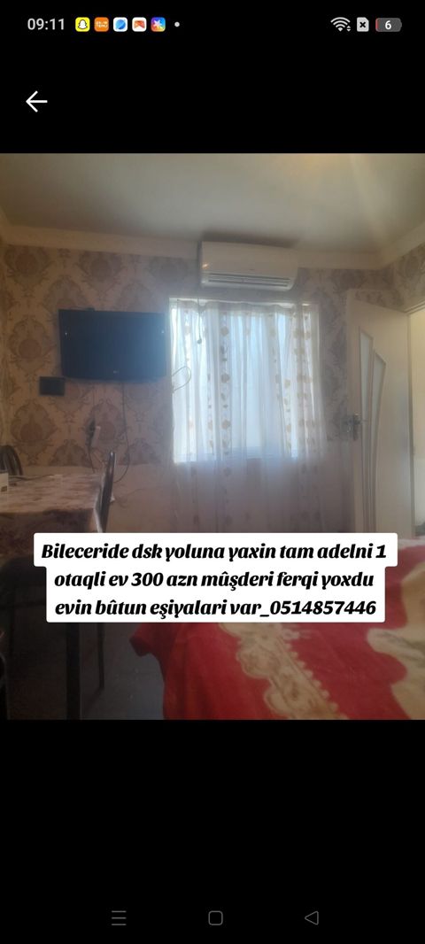 40 kv. m, 1 otaqlı, Qaz, İşıq, Su — həyat xanim — Дом, вилла