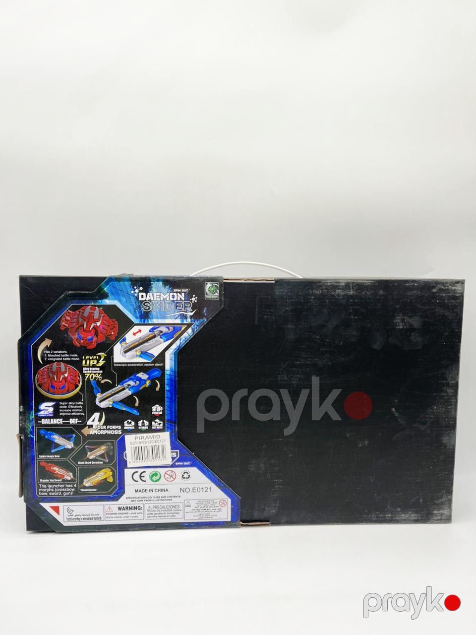 Fırfıra DYO Metamorphosis Fission Top, plastik, göy, 3+ yaş — Mallar, Bakı (2)
