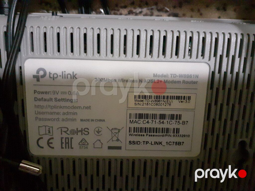 Modem "TP-Link" — Şəbəkə və server avadanlığı, Bakı (4)