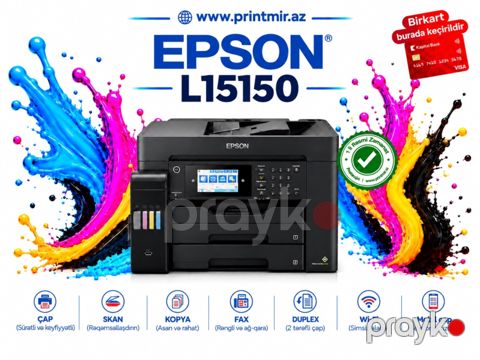 Printer "Epson L15150 CIS" — Bakı