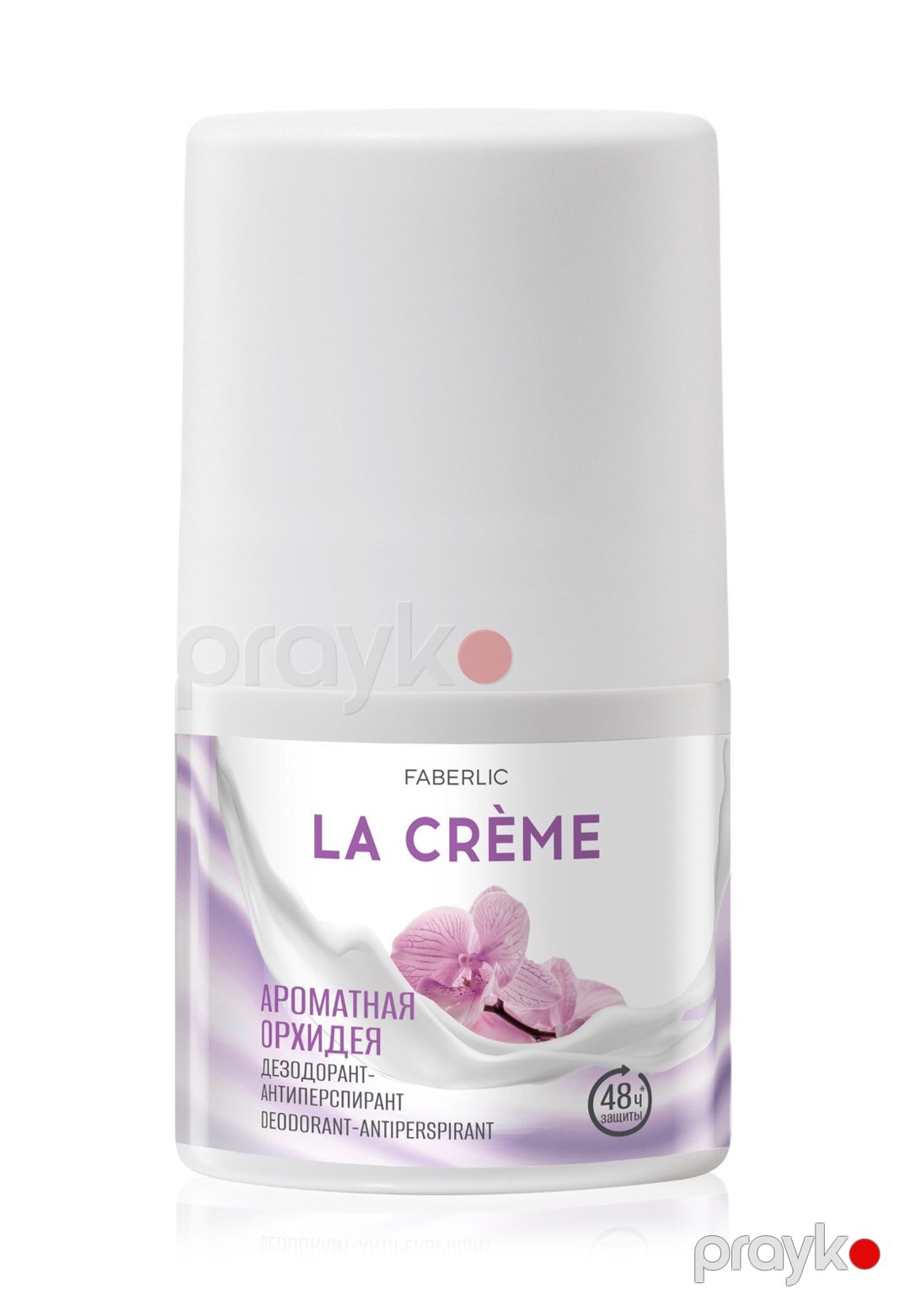 Bədən və əllər üçün kosmetika dəsti Faberlic La creme (əl üçün krem + şampun-gel + dezodorant + tualet suyu) — Mallar, Bakı (3)