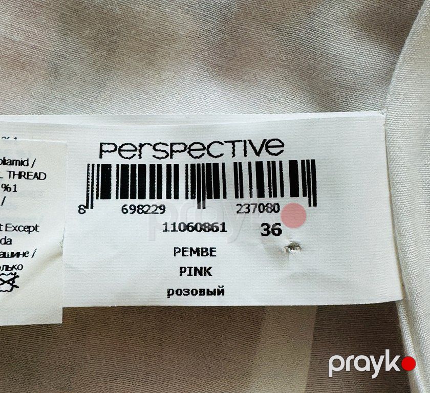 Pencək "perspectıve" — Geyim, ayakkabı, aksesuarlar, Bakı (4)