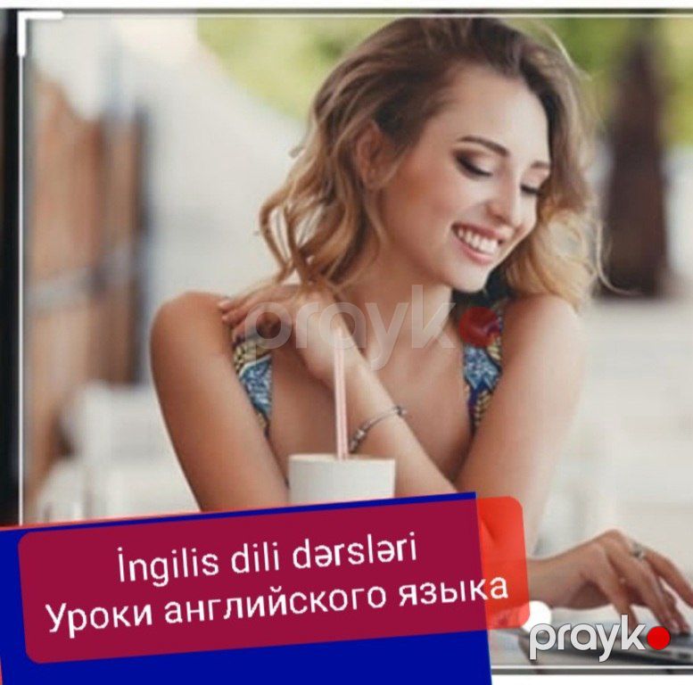 Уроки Английского языка — Təlim, kurslar, Bakı (2)