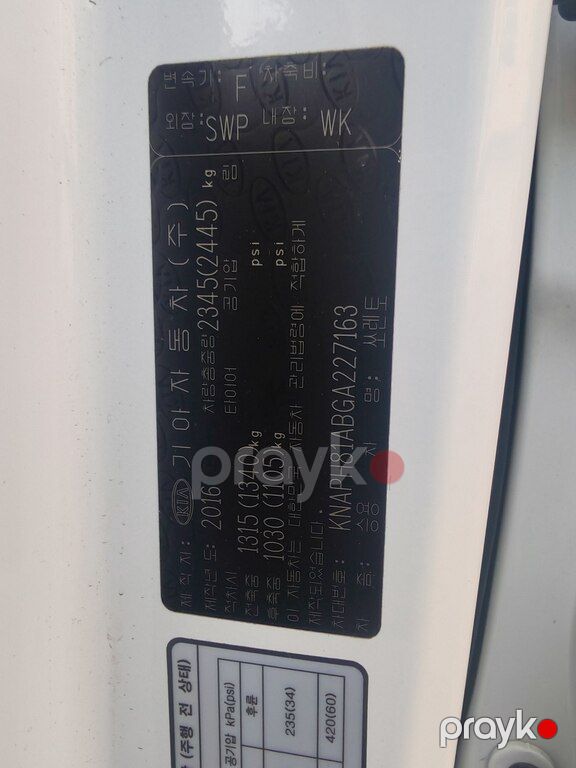 Kia Sorento, 2.0 L, 2016 il, 115 000 km — Avtomobillər, Bakı (2)