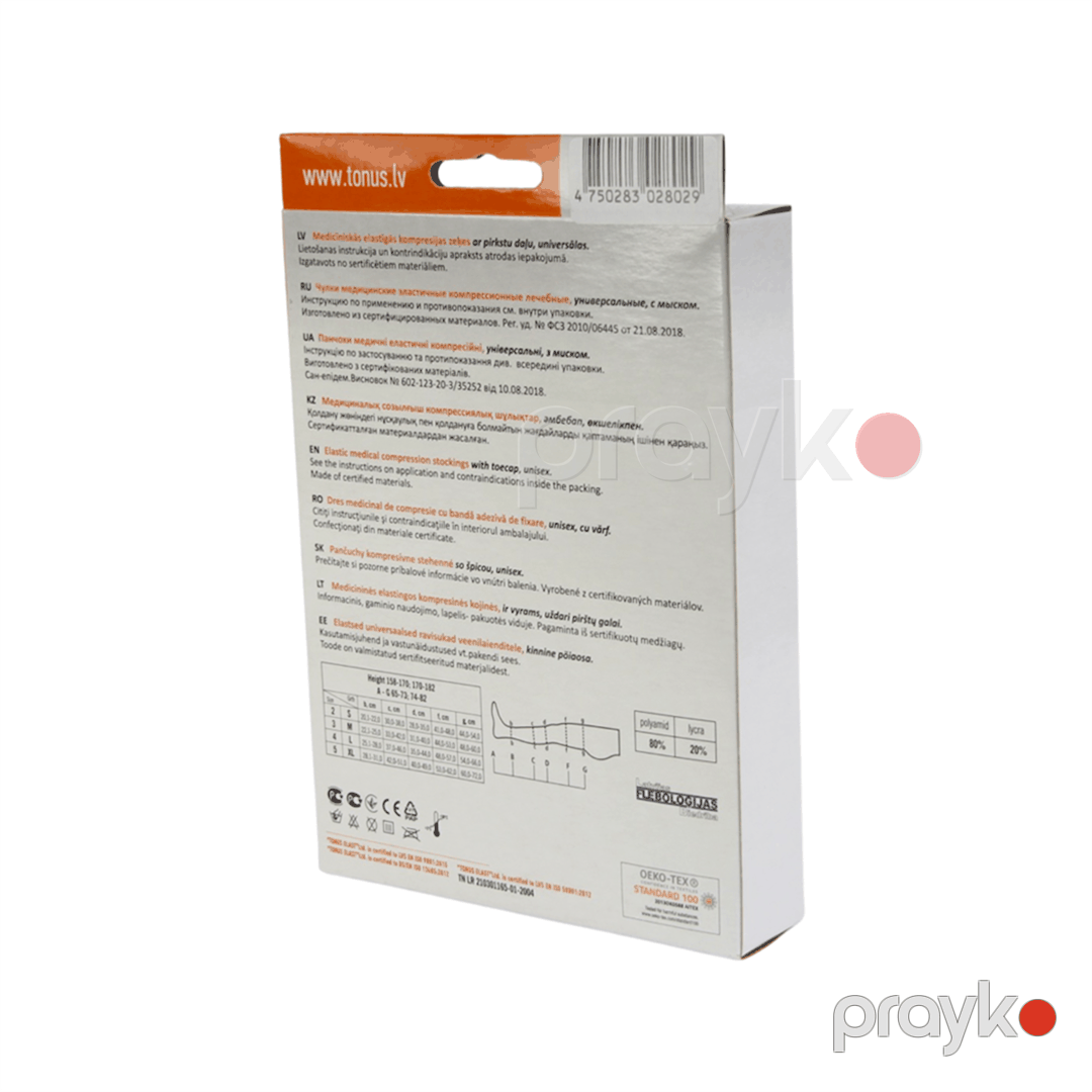 Kompressiya corabları Tonus Elast 0402, 90 den, 18-21 mm, N5, bej — Mallar, Bakı (2)