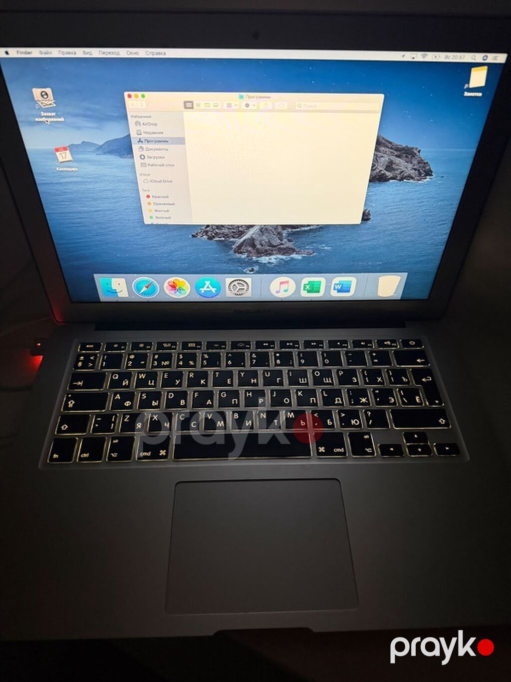 MacBook məlumatları: Model: MacBook Air 13-inch Model No.: A1466 — Apple Macbook, Bakı (4)