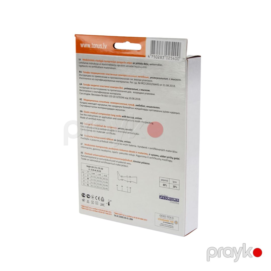 Kompressiya qolfiləri Tonus Elast 0401, 90 den, 18-21 mm, N3, bej — Mallar, Bakı (2)