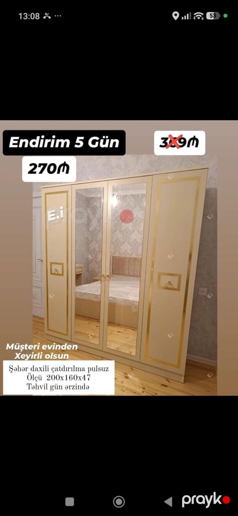 Üç qapılı güzgülü qarderob - Rəng: krem və qızılı haşiyələr - Dizayn — Bakı