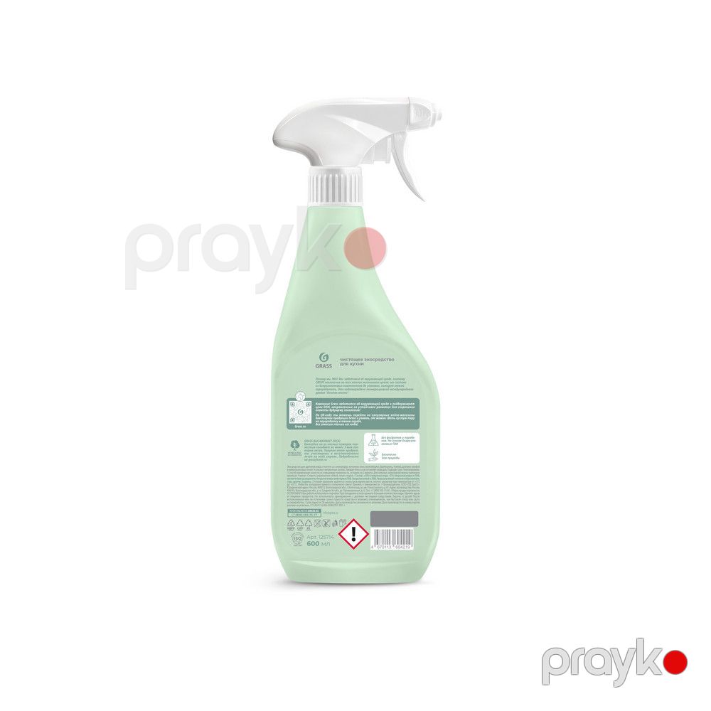 Mətbəx üçün təmizləyici vasitə Grass Home, Sprey, 600 ml — Mallar, Bakı (2)