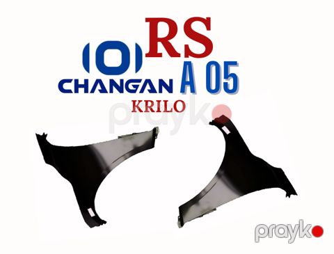 Сhangan qanadı — Bakı