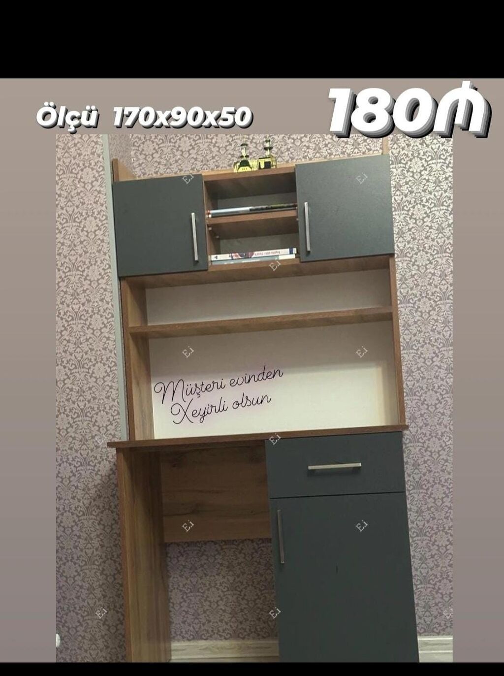 İş masası üst dolablı model - Funksional dizayn: üst hissədə qapalı — Kompüter masaları və kresloları, Bakı (3)