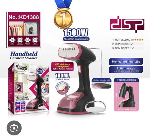DSP KD1388 əl tipli geyim buxarlandırıcısı - Güc: 1500W - Buxar — Bakı