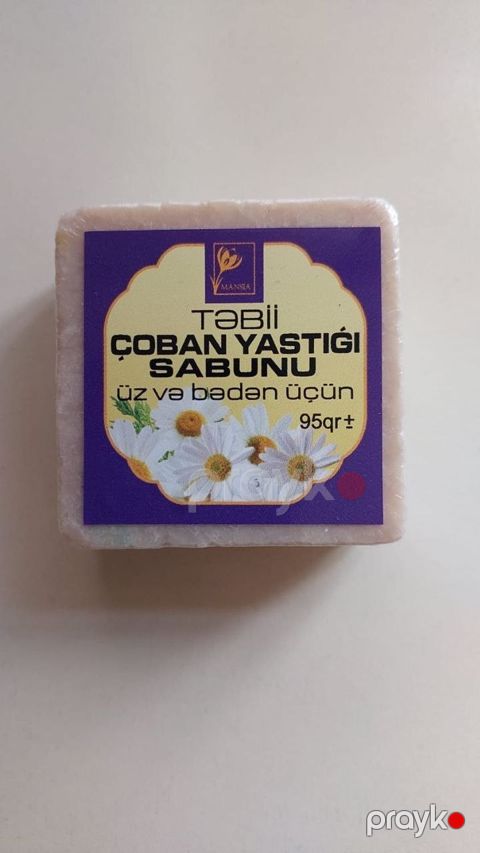 Tualet sabunu Çobanyastığı Tam Təbii — Bakı