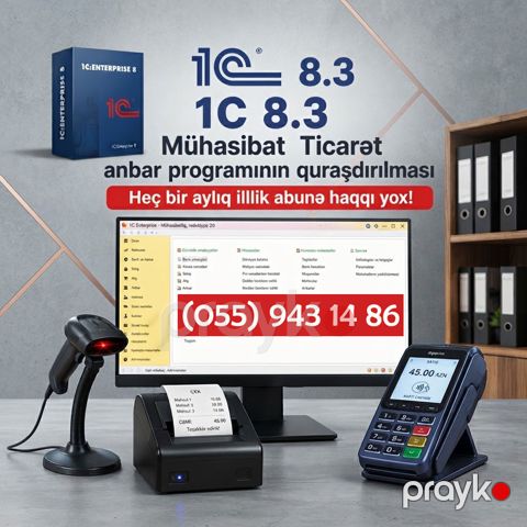 1C 8.3 Anbar Market müəsisə üçün — Bakı