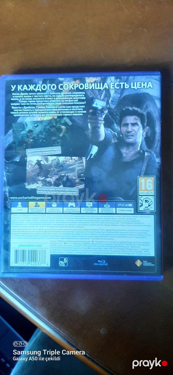 PS4 oyun diskləri — Oyunlar, konsollər və proqramlar, Bakı (6)