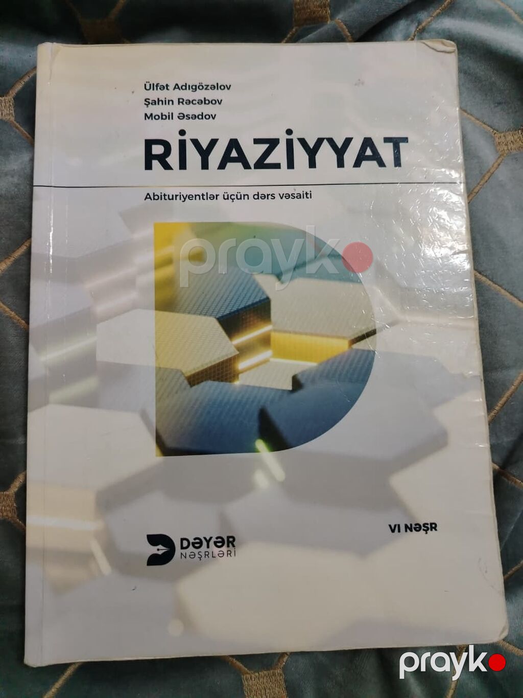 Riyaziyyat 11-ci sinif — Kitablar, Bakı (2)