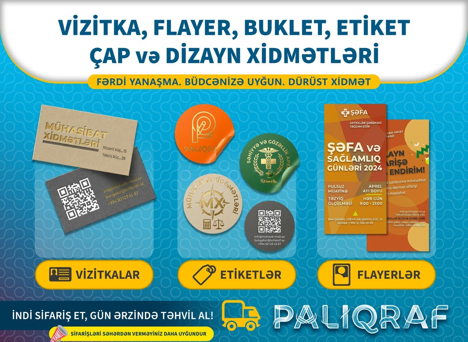 Vizitka, flayer və etiket çap xidməti