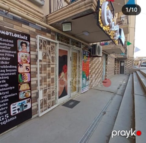 Obyekt, Xırdalan ş — Xırdalan