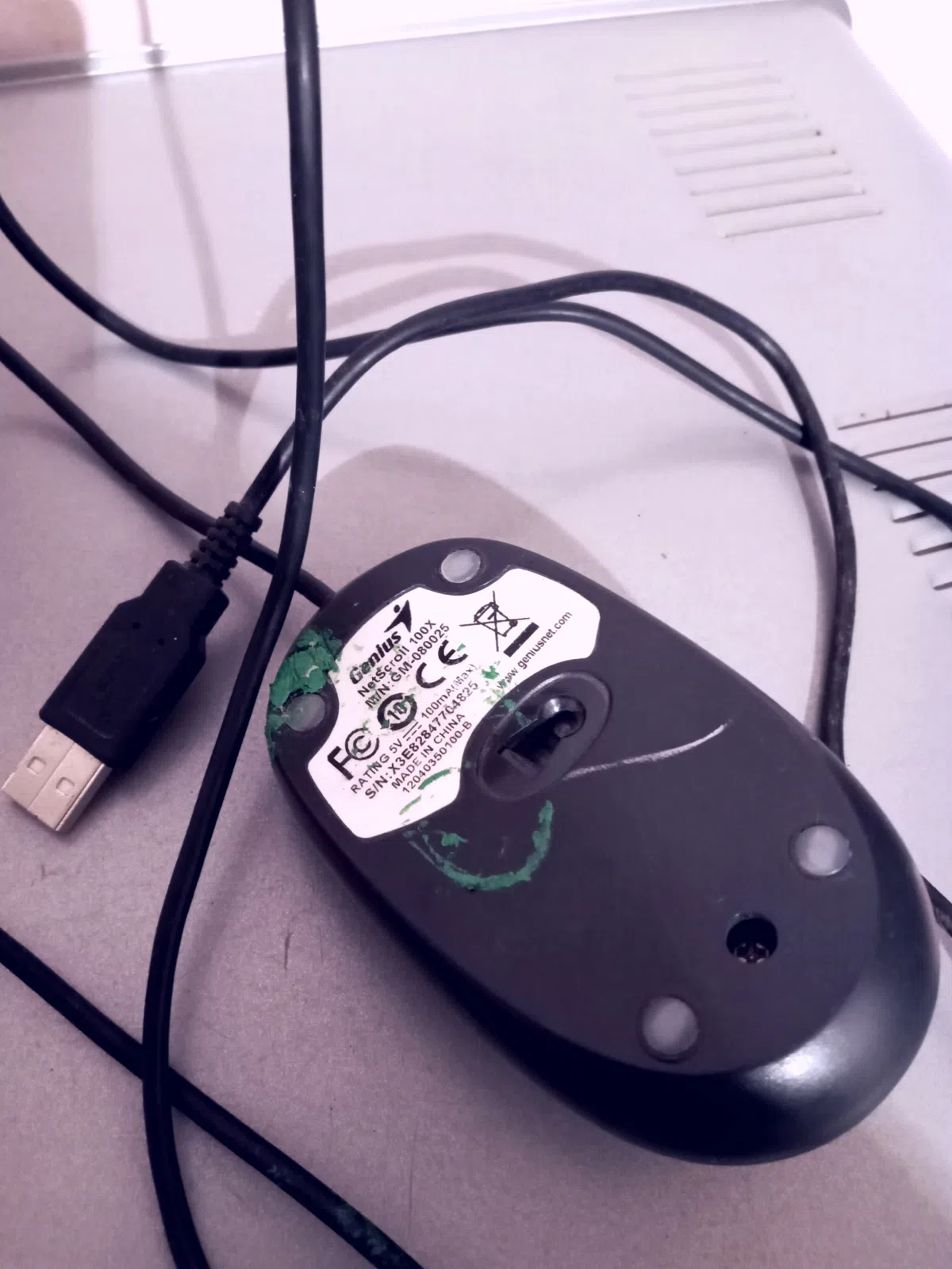Cougar komputer siçanı — Elektronika (2)