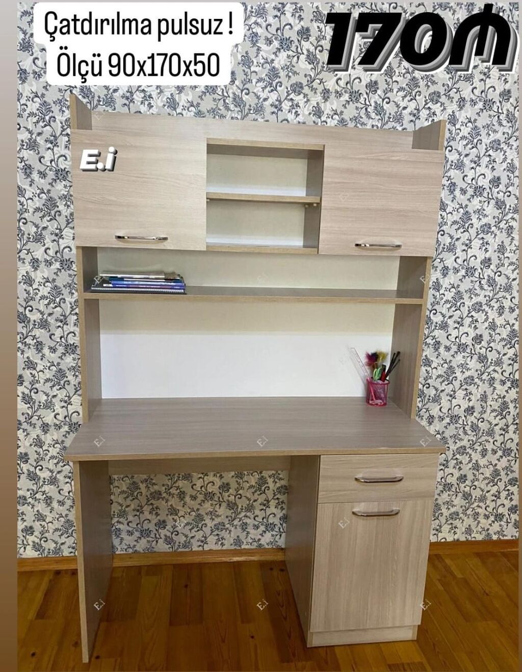 İş masası üst dolablı model - Funksional dizayn: üst hissədə qapalı — Kompüter masaları və kresloları, Bakı (5)