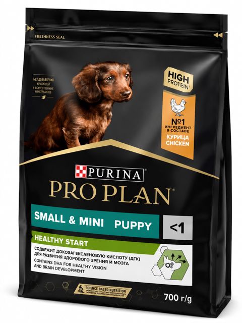 Quru yem kiçik cins bala itlər üçün Purina Pro Plan Small & Mini Puppy, 700 q — Bakı