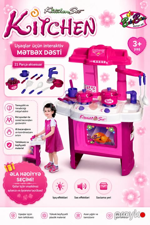 Oyuncaq mətbəx dəsti, çəhrayı — Bakı