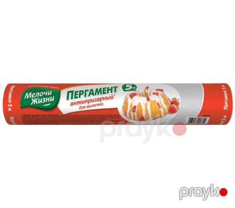 Bişirmə üçün perqament kağız Мелочи Жизни CC15, 29 smx5 m — Bakı