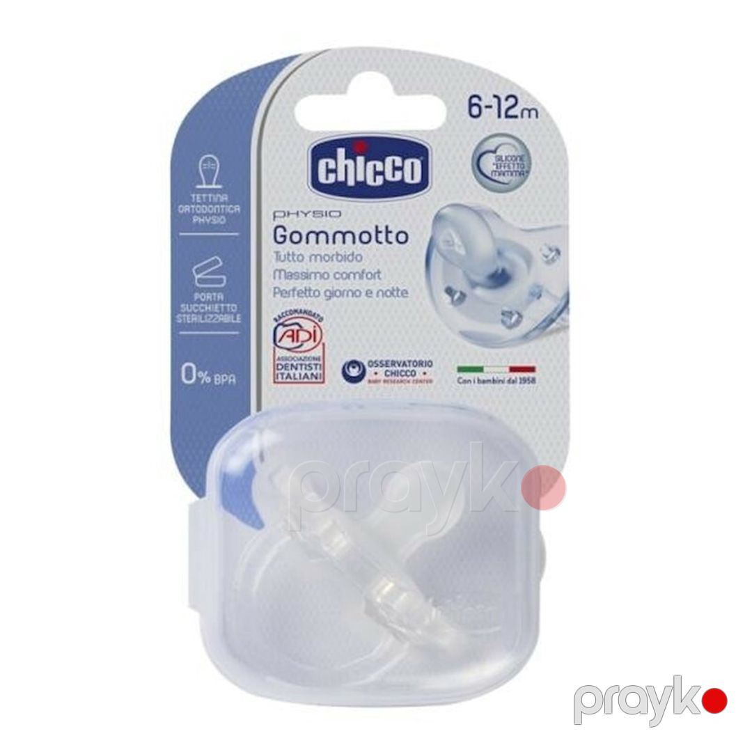 Əmzik Chicco Physio Soft, 6 aydan, silikon, şəffaf — Mallar, Bakı (2)