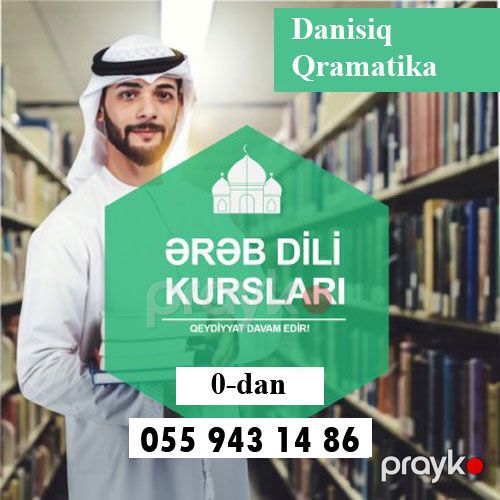 Ərəb dilini asan və praktik öyrən — Xarici dillər, Bakı (2)