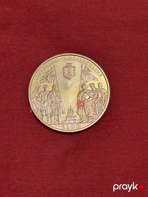 Ukrayna sikkəsi 5 qrivna — Bakı