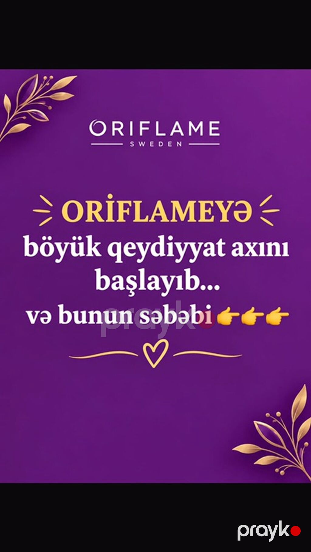Oriflame Sweden – Gözəllik və qulluq məhsulları - Müəllimlər Günü — Makiyaj, Masazır (3)