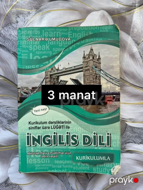 Məhsul: “İngilis Dili – Kurikulumla” dərs vəsaiti Müəllif: Gülnarə — Mehdiabad