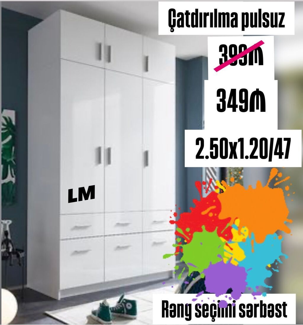Açıq rəngli, çox bölməli geyim dolabı - Ölçü: 2.50 x 1.20 x 47 (sm) — Şkaflar, Bakı
