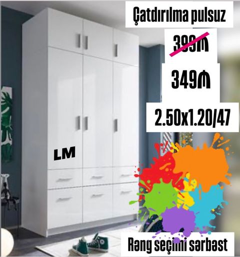 Açıq rəngli, çox bölməli geyim dolabı - Ölçü: 2.50 x 1.20 x 47 (sm) — ucuz.mebel — Şkaflar