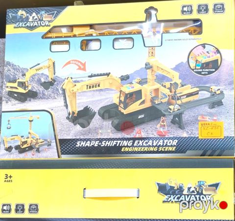 Rezident inşaat dəstləri - Ekskavator — Bakı