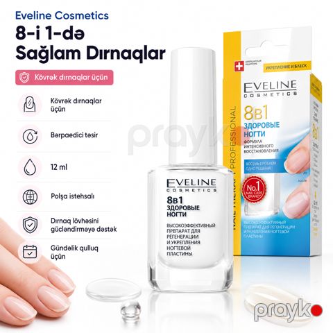 Dırnaq və kutikul üçün müalicəvi vasitə Eveline Cosmetics, 12 ml — Bakı