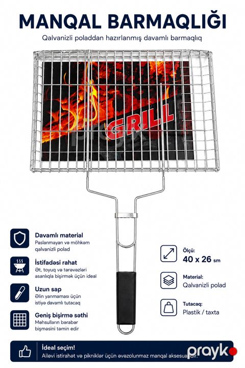 Manqal barmaqlığı Grill Guru 40×26 sm paslanmayan polad — Bakı