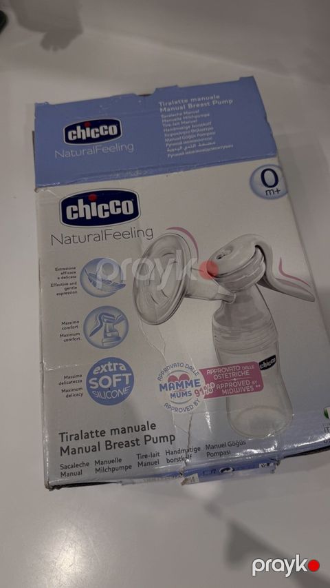 Chicco NaturalFeeling əl ilə südsağma aparatı — Bakı