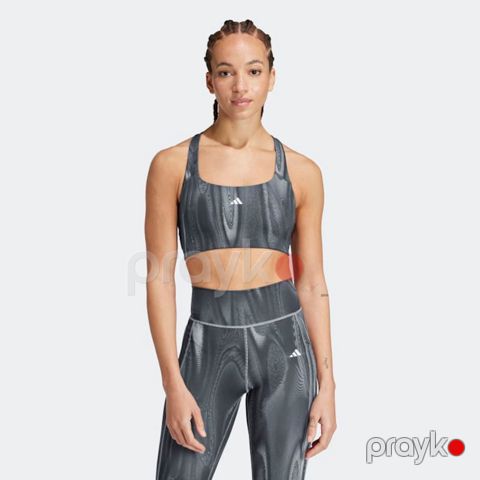 Qadınlar üçün idman büsthalter Adidas IW9961, boz, ölçü S — Bakı