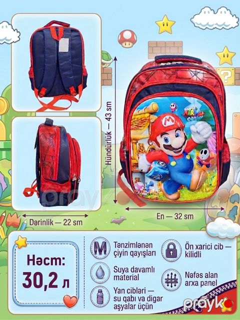 Məktəb bel çantası 12282, uşaqlar üçün, plastik, poliester, rəngbərəng — Bakı