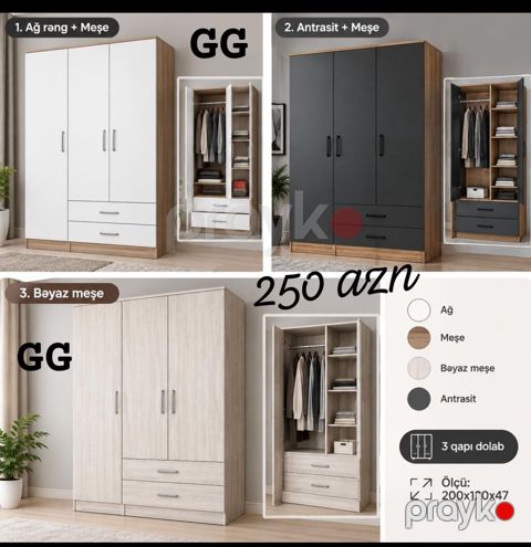 3 qapılı paltar dolabı - Rəng kombinasiyaları: 1) Ağ + Meşə 2) — Bakı