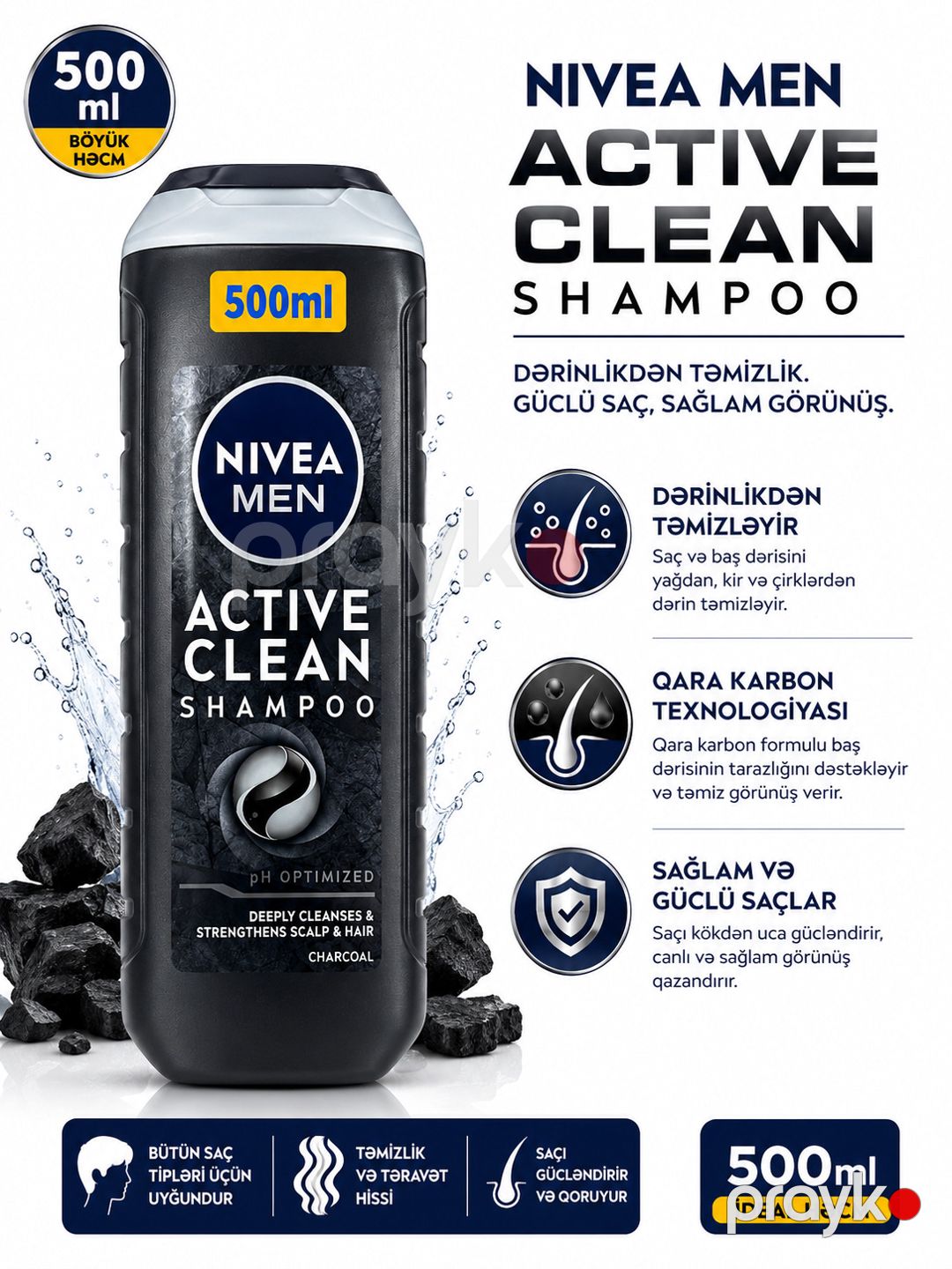 Şampun kişilər üçün Nivea Men Active Clean, 500 ml — Mallar, Bakı