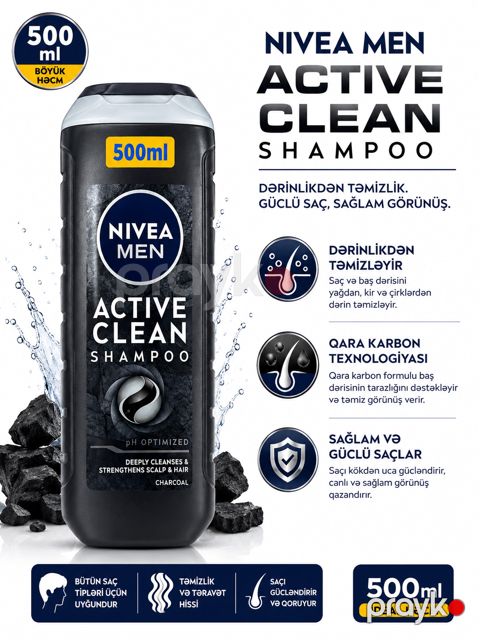 Şampun kişilər üçün Nivea Men Active Clean, 500 ml — Bakı