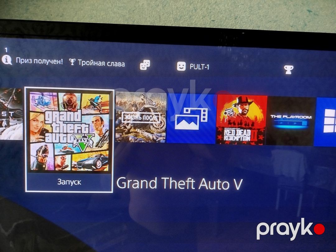 Sony PlayStation 4 Slim 1TB — Oyunlar, konsollər və proqramlar, Bakı (5)