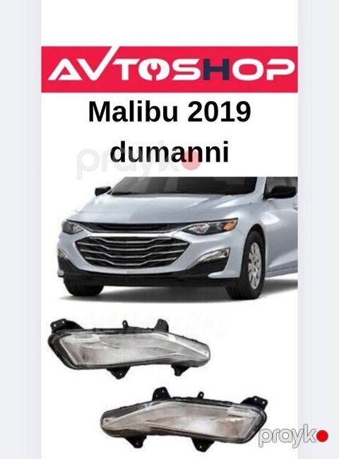 "Chevrolet Malibu 2019" duman işıqları — Bakı