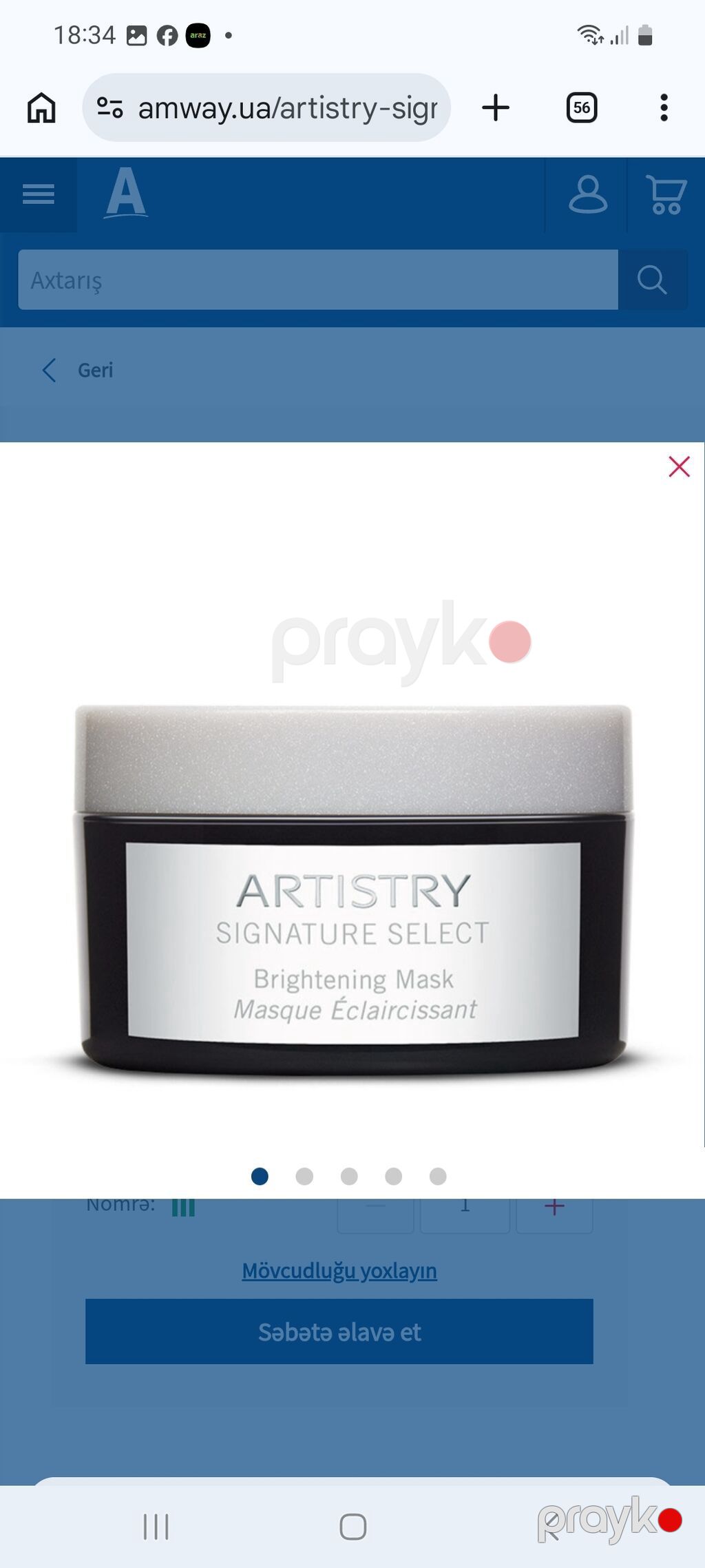 Artıstry Skin Nutrition dəriyə qulluq seti 1) Vitamin C+HA3 Daily — Kosmetik və parfüm dəstləri, Bakı (3)