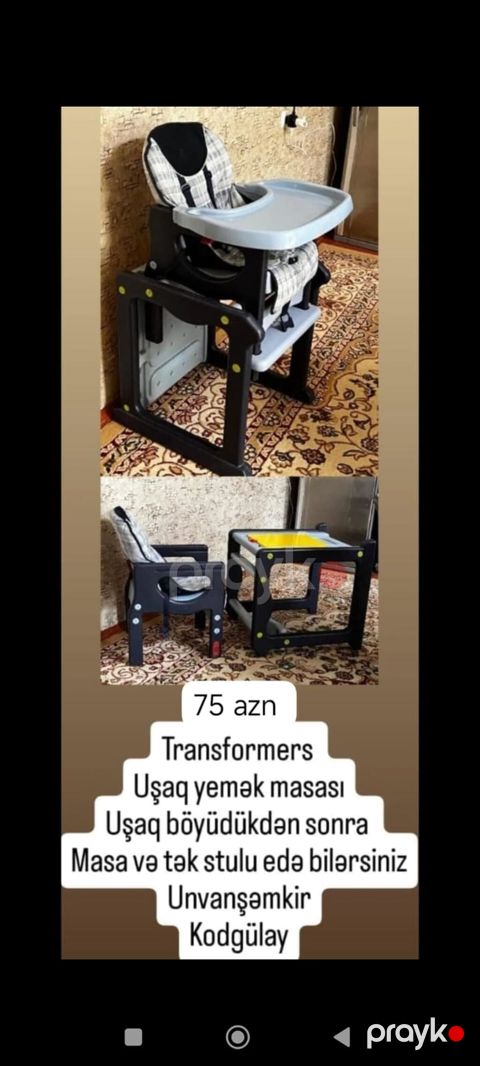 Transformers tipli uşaq yemək masası və kreslosu - 2-si 1-də quruluş — Şəmkir