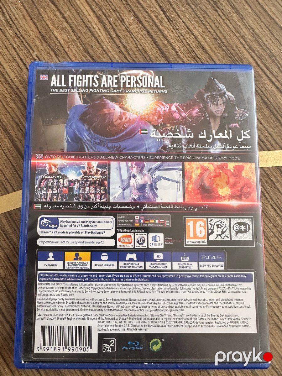 PS4 oyunu Tekken 7 — Oyunlar, konsollər və proqramlar, Bakı (2)