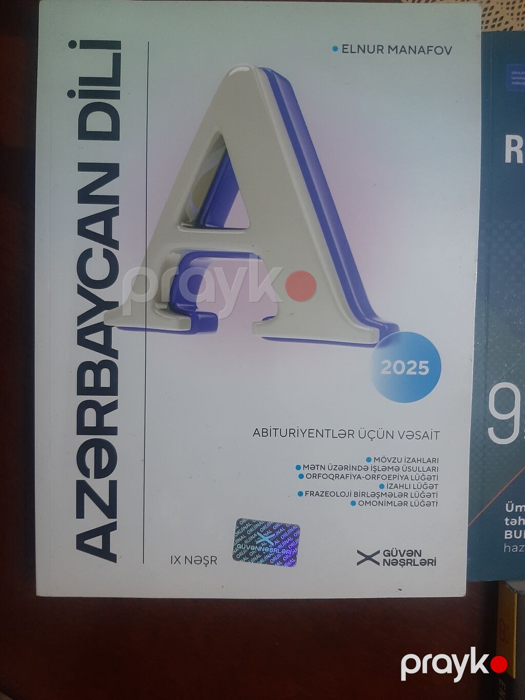 DİM 2025 hazırlıq vəsaitləri – test topluları və izahlı dərsliklər — Kitablar, Bakı (3)