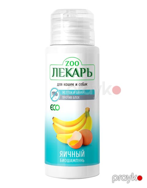 Bioşampun birələrə qarşı Zoo Лекарь Yumurta, pişiklər və itlər üçün, 80 ml — Bakı
